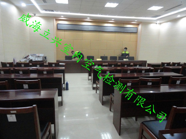 威海文登會(huì)展中心室內(nèi)甲醛檢測治理