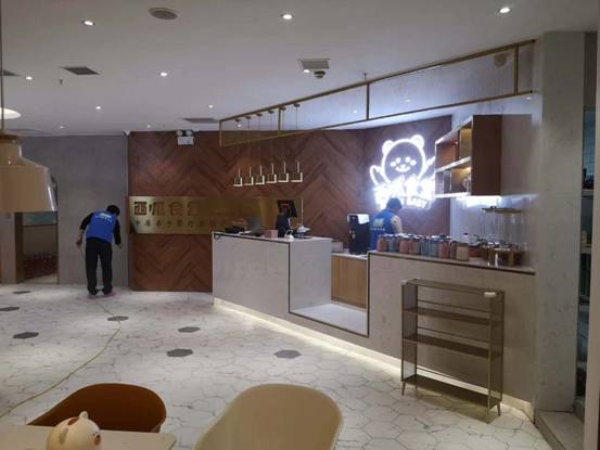 鄭州室內(nèi)污染治理案例-西瓜食堂親子餐廳