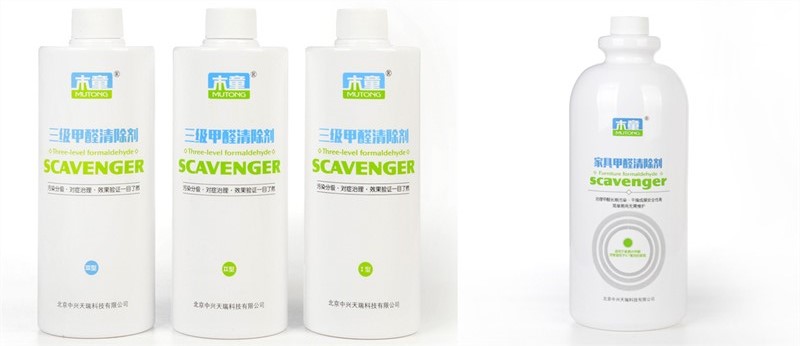 1638167466865564.jpg 三級(jí)_副本.jpg