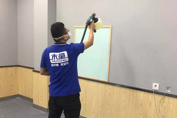 1657607553899610.jpg 噴涂墻面600x399.jpg